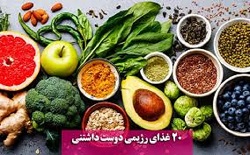 دستور چند غذای ساده و سبک