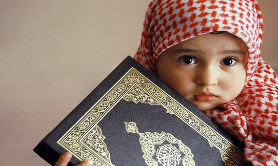 تربیت اسلامی کودکان