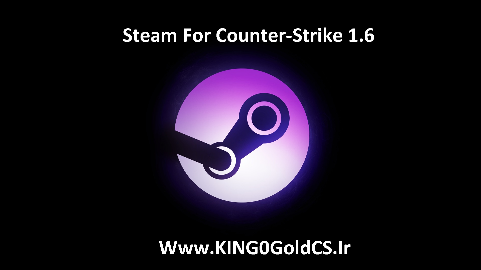 دانلود پچ ویرژن Steam برای کانتر استریک 1.6