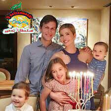 تصویر ایوانکا ترامپ دختر یهودی شده دونالد ترامپ  و همسر یهودی اش 