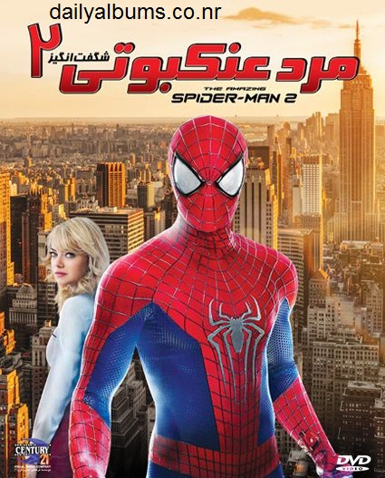The-Amazing-Spider-Man-2.jpg (425×527)