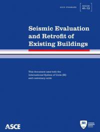 کتاب ارزیابی لرزه ای و بازسازی ساختمان های موجود