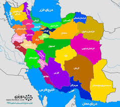 ایران کشوری در اسیای شرقی