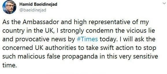 واکنش سفیر ایران در لندن نسبت به برخی اخبار تحریک‌آمیز روزنامه تایمز انگلیس