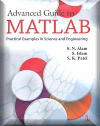 راهنمای پیشرفته MATLAB، مثال های عملی در علوم و مهندسی