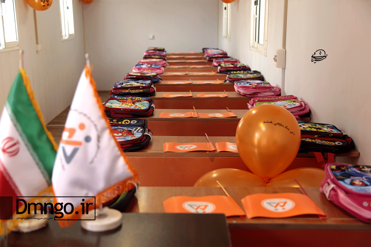 افتتاح مدرسه «دست‌های مهربان» نصیر آباد