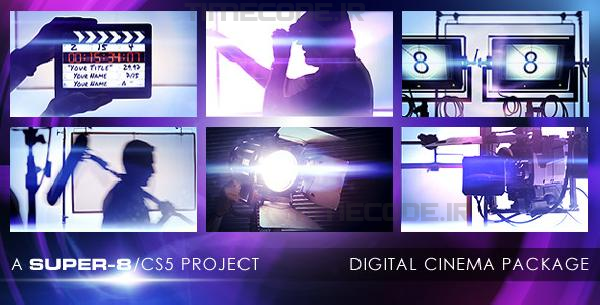 دانلود رایگان پروژه آماده افتر افکت با تم سینمایی Digital Cinema Package