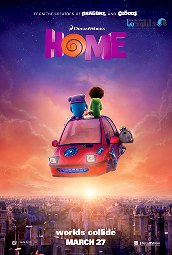 دانلود دوبله فارسی انیمیشن خونه – Home 2015
