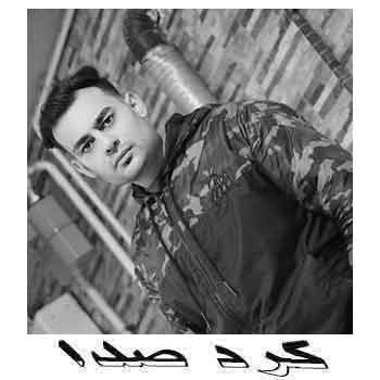 دانلود آهنگ روح الله کرمی به نام فلک فن باز (فلک فن باز هر وی فنه و هرچه داده پیم سنه و)