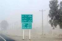 مدارس ريگان کرمان به علت توفان شن تعطيل شدند