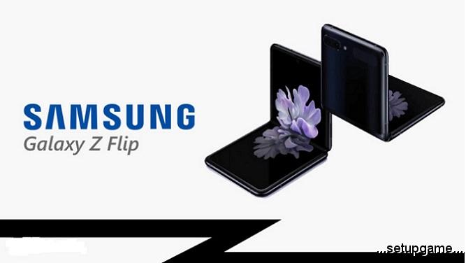 سامسونگ از هنر مهندسی خود پرده برداشت: Galaxy Z Flip به طور رسمی معرفی شد