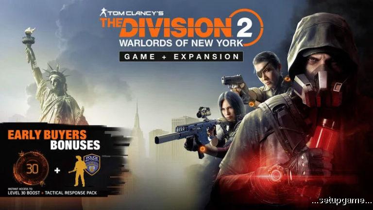 حجم بسته الحاقی Warlords of New York بازی The Division 2 مشخص شد