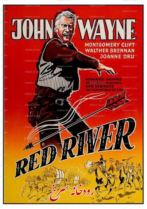 دانلود فیلم رودخانه سرخ دوبله فارسی Red River 1948