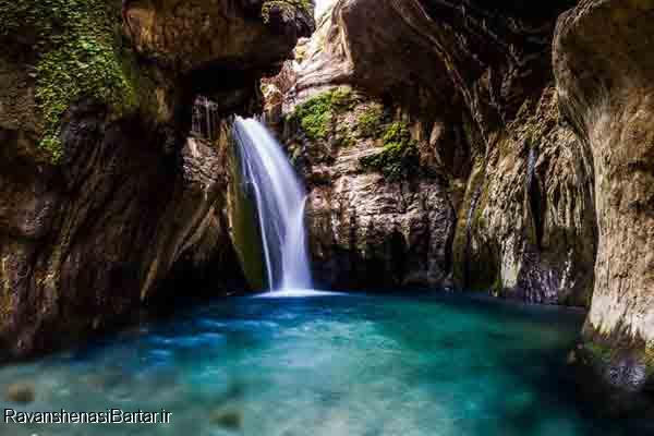 گردشگری یاسوج سرزمین آبشارهای شگفت انگیز 