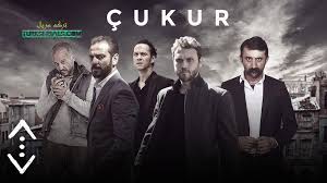 دانلود رایگان فصل اول سریال ترکی چوکور