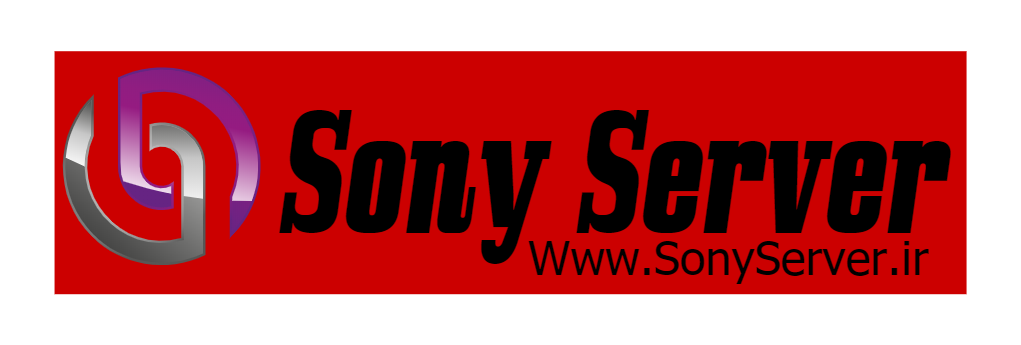 سونی سرور | ارائه خدمات میزبانی وب