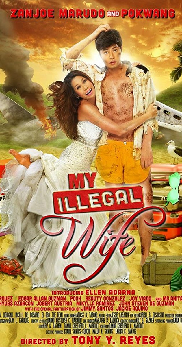  سینمایی همسر غیر قانونی من | My Illegal Wife