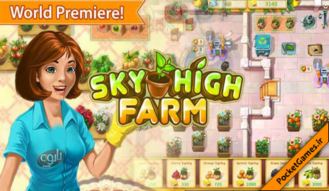 دانلود بازی مزرعه ی آسمان برای کامپیوتر