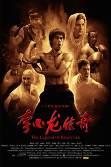 دانلود رایگان سریال The Legend of Bruce Lee