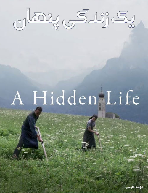 دانلود فیلم یک زندگی پنهان A Hidden Life 2019