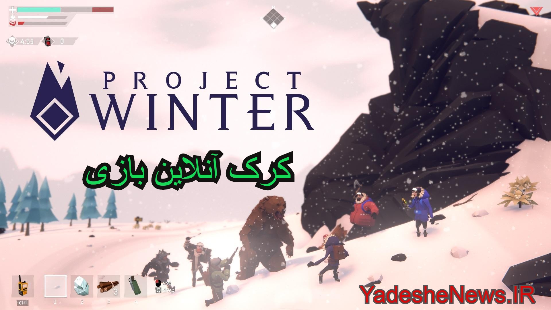 دانلود کرک آنلاین بازی Project Winter