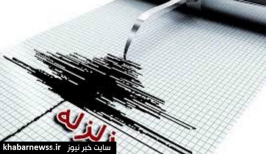 خبر وقوع زلزله تهران جمعه ۱۹ اردیبهشت