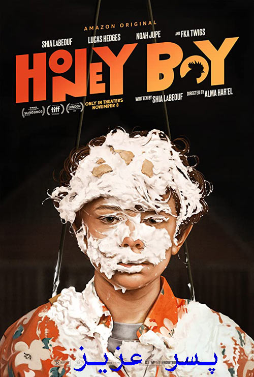 دانلود فیلم پسر عزیز دوبله فارسی Honey Boy 2019
