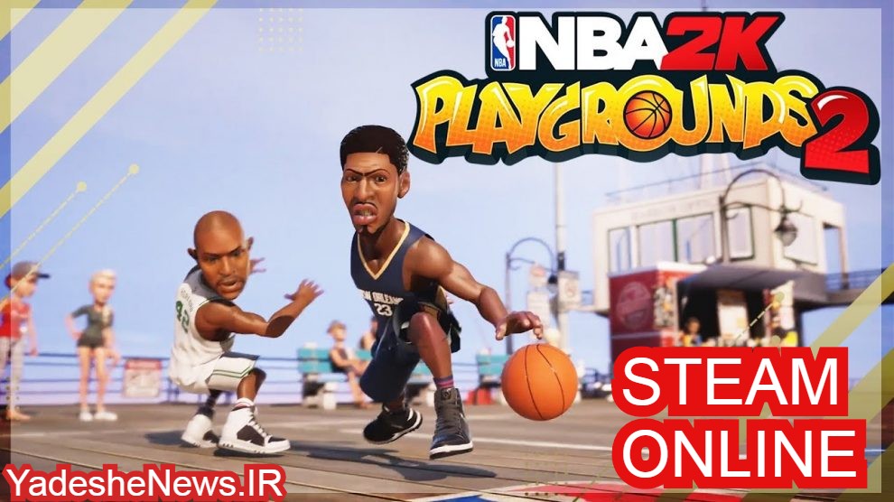 دانلود کرک آنلاین بازی NBA 2K Playgrounds 2