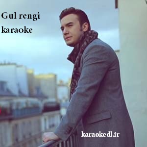 دانلود آهنگ بی کلام Gul Rengi از Mustafa Ceceli