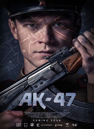 فیلم کلاشنیکف Kalashnikov 2020