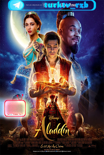فیلم Aladdin 2019