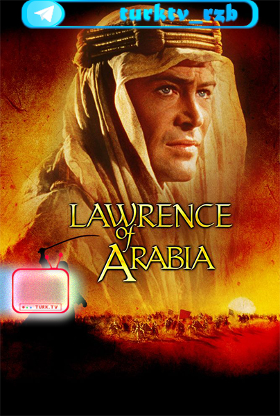 فیلمLawrence of Arabia