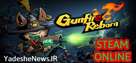دانلود کرک آنلاین بازی Gunfire Reborn