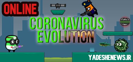 دانلود آنلاین بازی Coronavirus Evolution