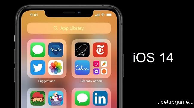 اپل iOS 14 را معرفی کرد؛ تحولی در سیستم‌عامل گوشی‌های آیفون به سبک اپل 