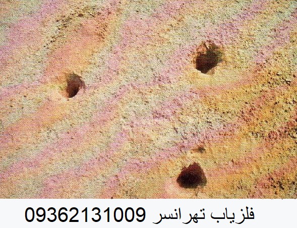 نشانه سه جوغن ( حکاکی گرد) در گنج یابی09390381360