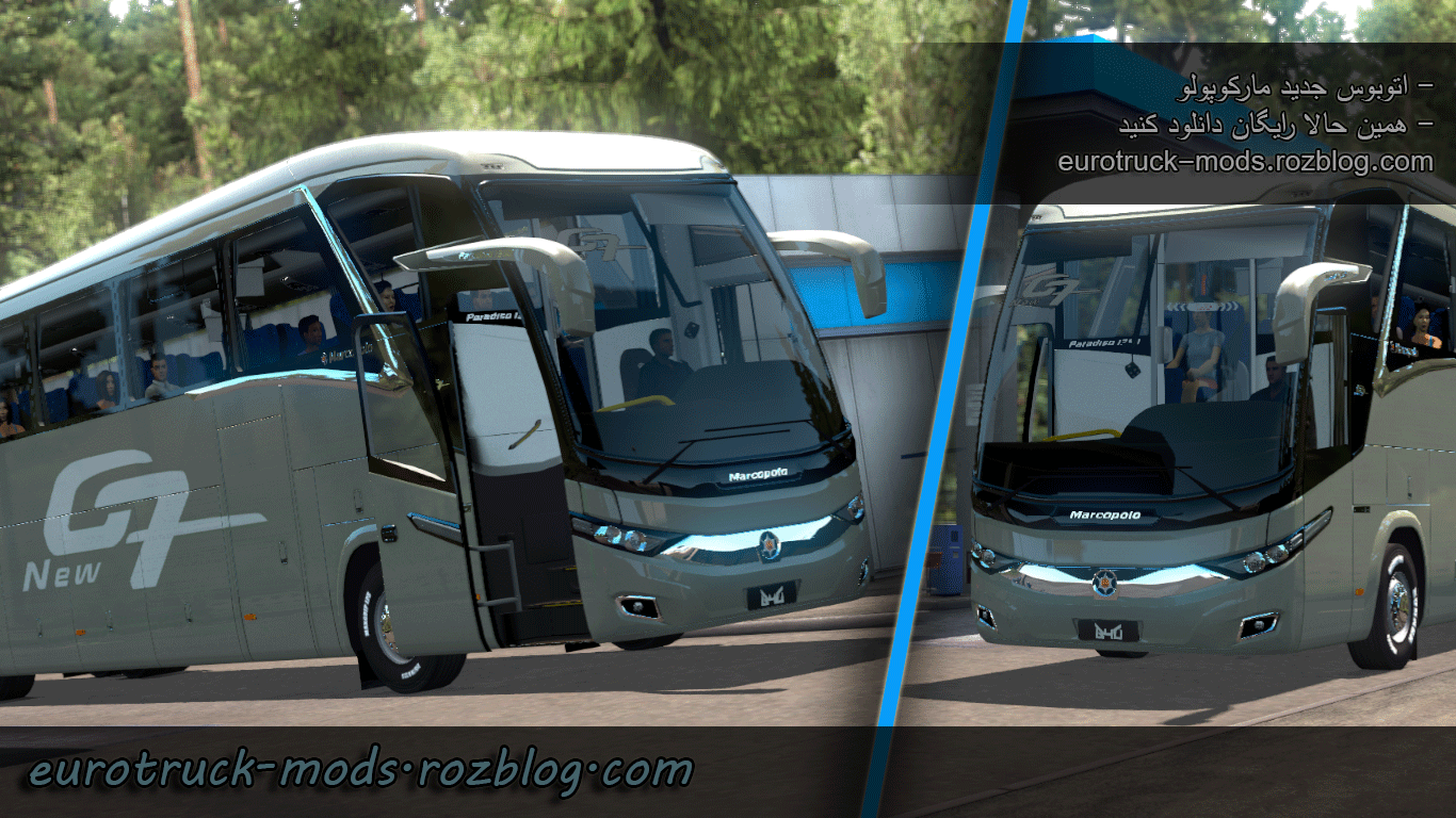 دانلود اتوبوس جدید و با کیفیت مارکوپولو G7 + داخلی و صدا برای ورژن 1.37 بازی یورو تراک 2