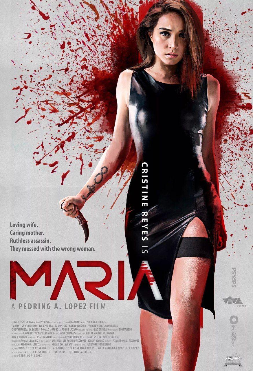 سینمایی ماریا | Maria