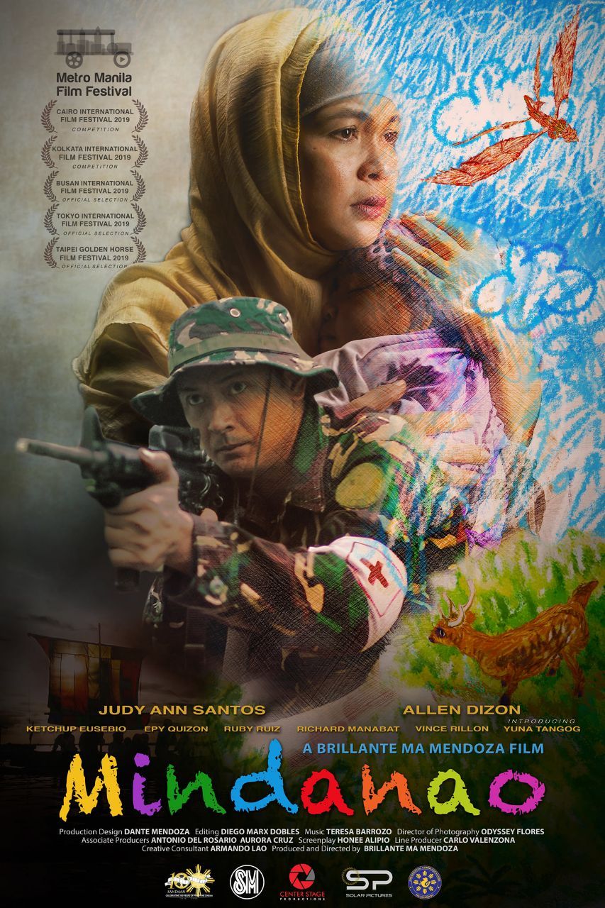 سینمایی میندانائو | Mindanao