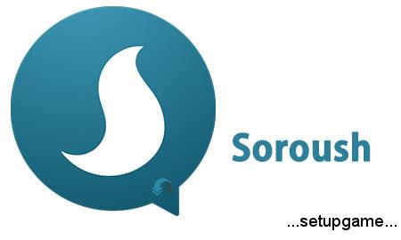 دانلود Soroush+ 3.16.1 + Desktop 1.0.27 پیام رسان سروش پلاس