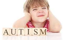 اوتيسم در کودکان را چگونه تشخيص دهيم؟