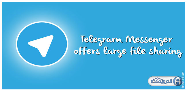 آموزش ترفندهای مسنجر تلگرام Telegram secrets اندروید