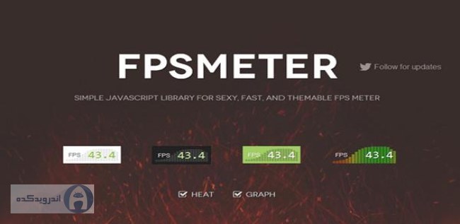 دانلود نرم افزار نمایش فریم FPS Meter 1.5 اندروید