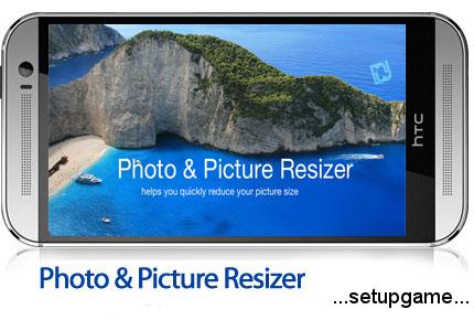 دانلود Photo & Picture Resizer v1.0.267 - نرم افزار موبایل فشرده سازی تصویر