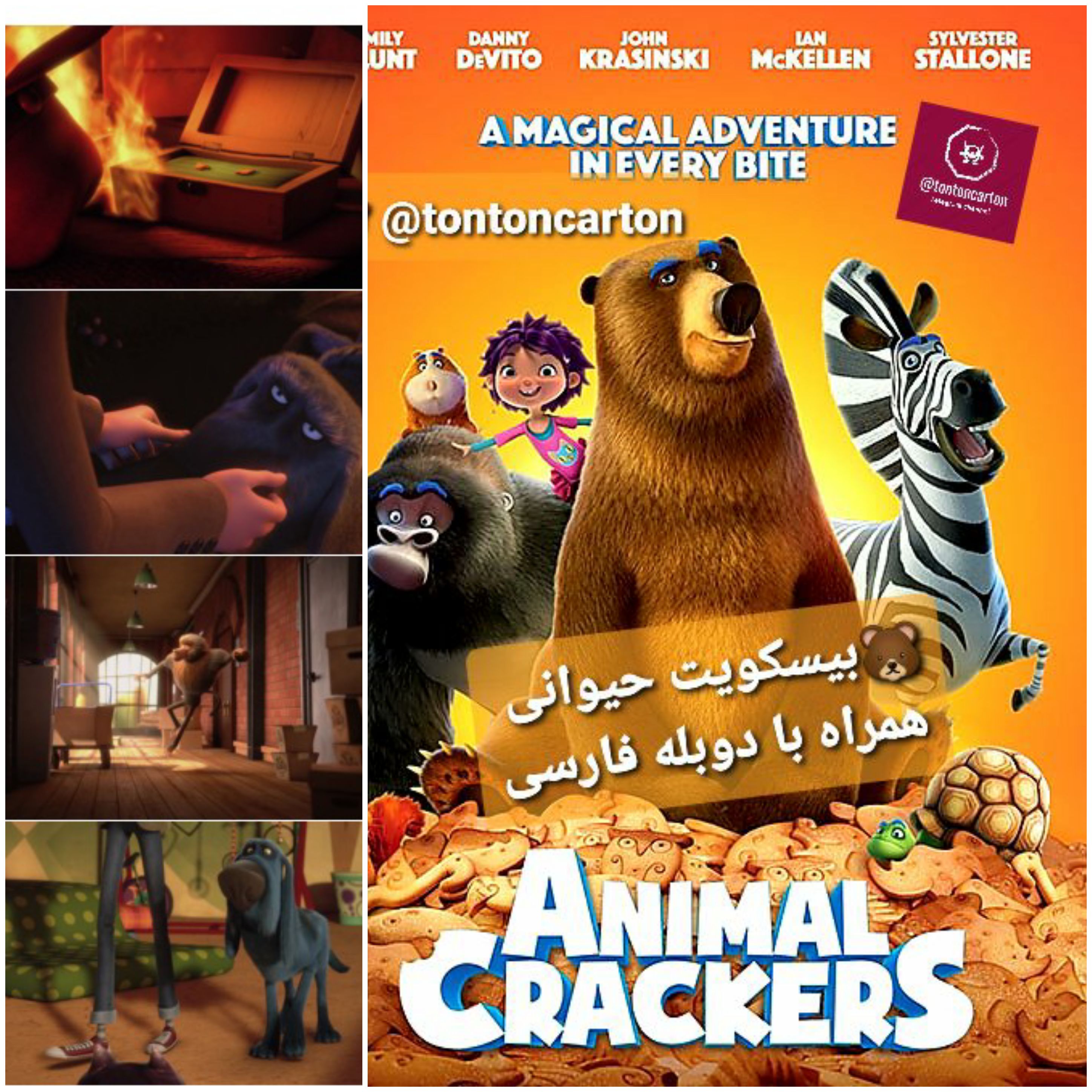 دانلود کارتون Animal crackers 2017 زبان‌اصلی + دوبله فارسی