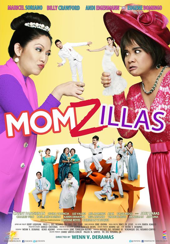 سینمایی مامان های جبهه گیر| Momzillas