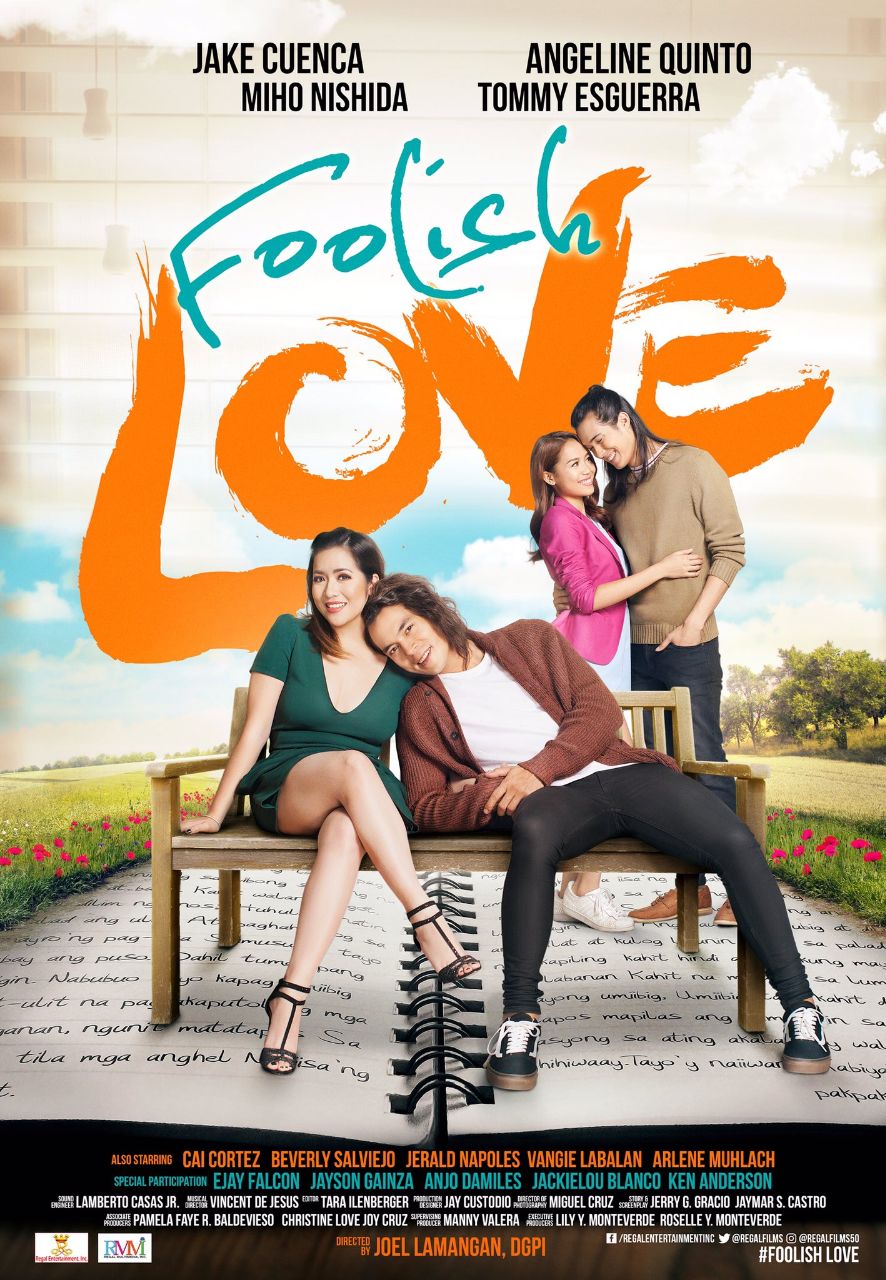 سینمایی عشق احمقانه | foolish love