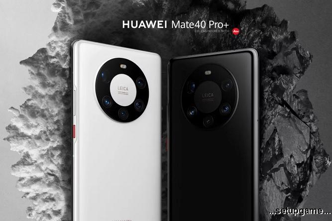گوشی‌ هواوی میت 40 پرو و میت 40 پرو پلاس رسماً معرفی شدند؛ بهترین دوربین‌ها با قدرتمندترین سخت‌افزار 