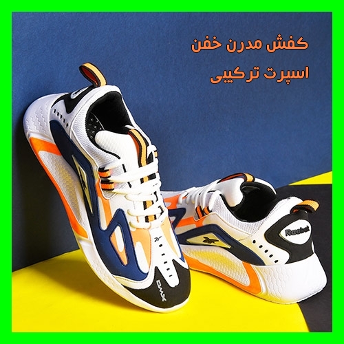 قیمت کفش مدرن خفن اسپرت ترکیبی سفید آبی نارنجی مردانه