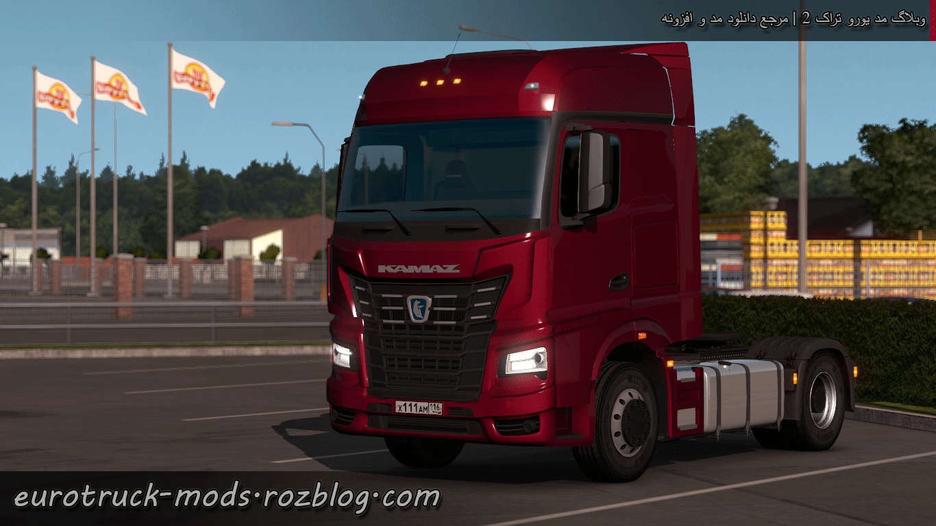 دانلود کامیون کاماز K5 54901 + داخلی برای بازی یورو تراک 2 ورژن 1.39